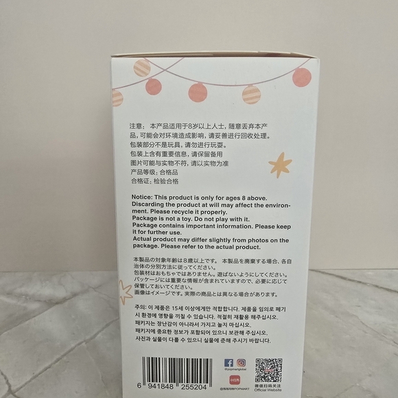 Labubu Have A Seat Collection - Picture 4 of 4